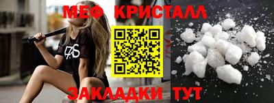 скорость Ростов-на-Дону