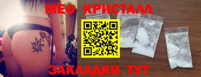 прущие грибы Ростов Великий