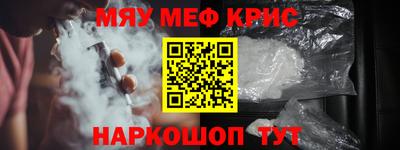 хмурый Прохладный