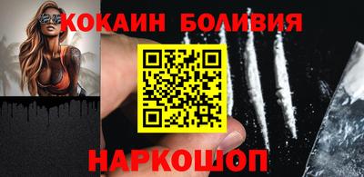 прущие грибы Ростов Великий
