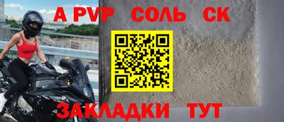 скорость Ростов-на-Дону