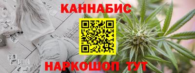 хмурый Прохладный