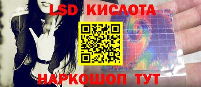 а пвп мука Прокопьевск