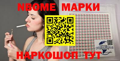 хмурый Прохладный