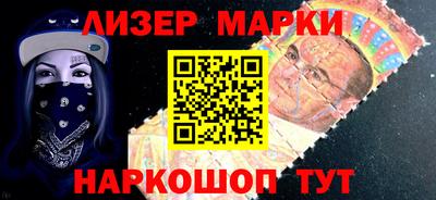 прущая мука Ртищево