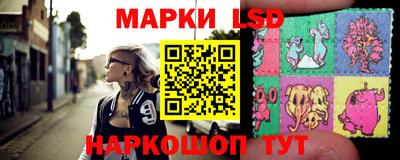 прущая мука Ртищево
