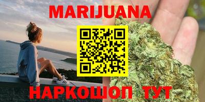 амф Протвино