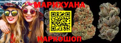 амф Протвино