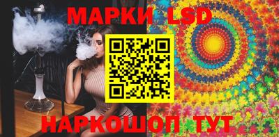 хмурый Прохладный