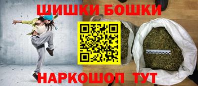 скорость Ростов-на-Дону