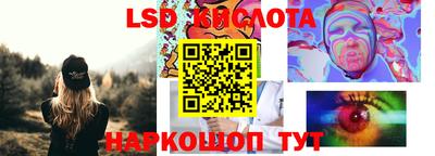 хмурый Прохладный