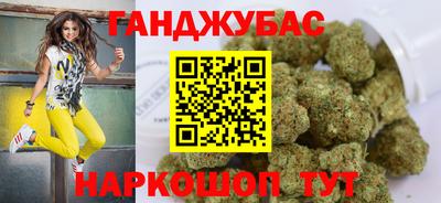 скорость Ростов-на-Дону
