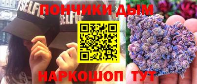 амф Протвино