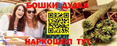 хмурый Прохладный