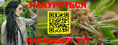 а пвп мука Прокопьевск