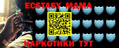 прущие грибы Ростов Великий
