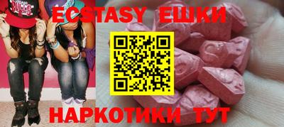хмурый Прохладный