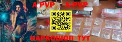 скорость Ростов-на-Дону