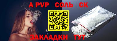 прущие грибы Ростов Великий