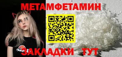 прущие грибы Ростов Великий