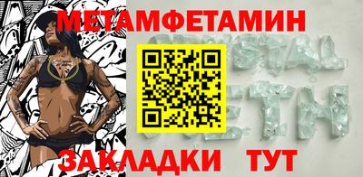 а пвп мука Прокопьевск