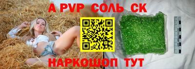 хмурый Прохладный