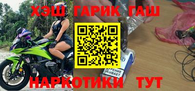 скорость Ростов-на-Дону