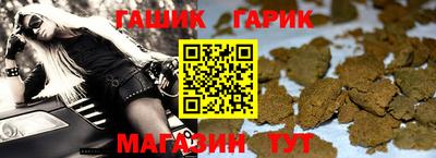 а пвп мука Прокопьевск
