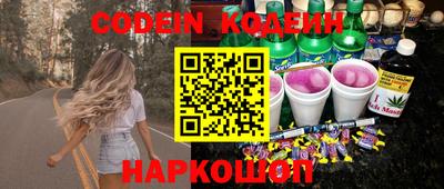 прущие грибы Ростов Великий