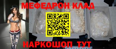 а пвп мука Прокопьевск