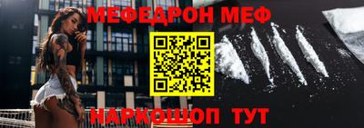 хмурый Прохладный